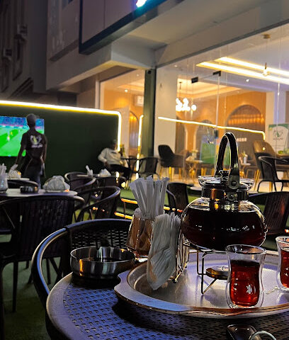 شاي البشام - ينبع - +966 50 439 5751