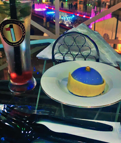 كوفي لقيمات أول الكويتيه - عرعر - +966 55 623 8038