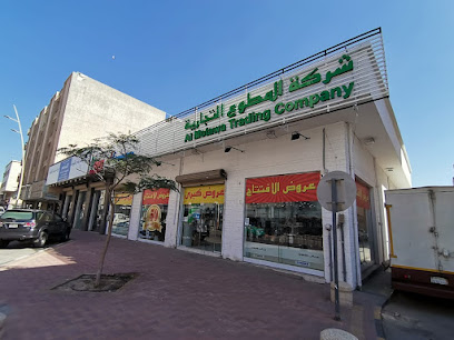 شركة المطوع التجارية - الدمام - +966 9200 22008