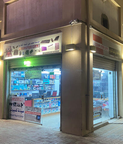 كمبيوتر سيتي - الخبر - +966 55 104 4887