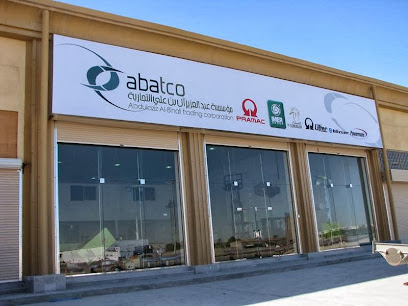 معرض مؤسسة عبدالعزيز البنعلي التجارية - الدمام - +966 13 809 1111