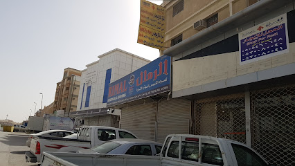 حمامات غرابي كهربائية سوفوف الرمال - الرياض - +966 54 632 6969