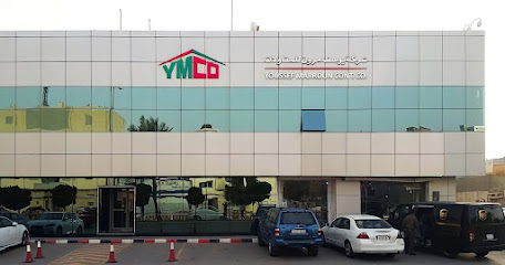 شركة يوسف مرون للمقاولات (YMCO) - الرياض - +966 11 476 5992