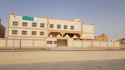 مدرسة شهداء الوطن الابتدائية - بريدة - +966 16 325 7338