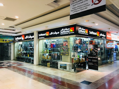 مؤسسة سوفتلاند للتجارة. - الخبر - +966 13 894 8233