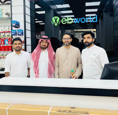 عالم الويب للكمبيوتر - خميس مشيط - +966 59 178 8734