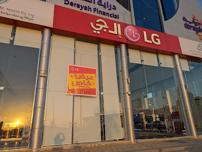 ال جي ناغي - معرض العليا - الرياض - +966 58 278 1245