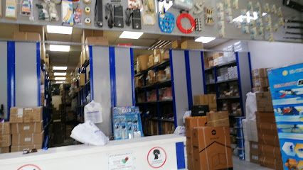 شركة سنا للالكترونيات والهاتف - الجبيل - +966 13 361 7773