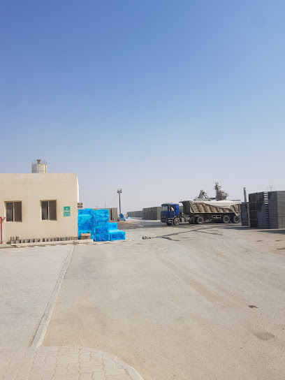 شركة فاد المتحدة الاسمنتية - Saudi Arabia|Yanbu 46483|Light Industrial Park|W9Q2+3GH