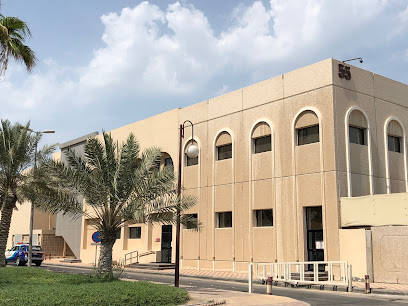 مبنى 55 كلية العلوم التطبيقية - الدمام -