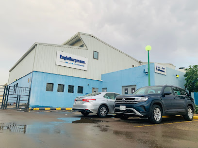EagleBurgmann ينبع - ينبع - +966 14 325 7175