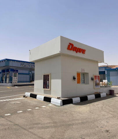 كوفي - سكاكا -