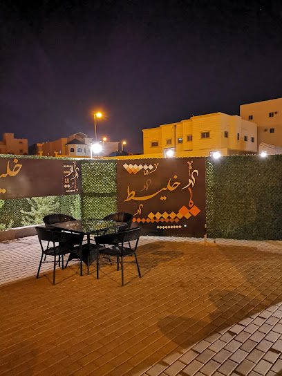 خليت - Saudi Arabia|Al Bukayriyah|طريق|Abdulrahman Ibn Muhammad Al Awwad