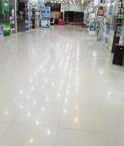 هلا فون للاتصالات - حفر الباطن - +966 58 090 0015