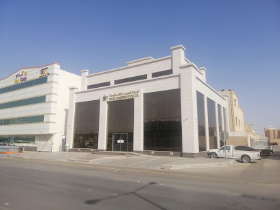 فجر شركة المقاولات - الرياض - +966 11 263 6302