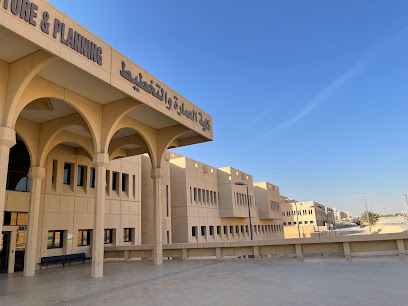 كلية العمارة والتخطيط - الرياض - +966 11 469 6753