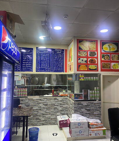 نقطة الوصول - الخفجي - +966 53 517 6340