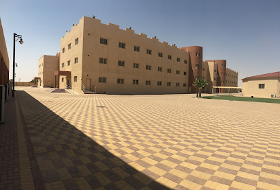 جامعة شقراء فرع عفيف - عفيف - +966 11 724 1247