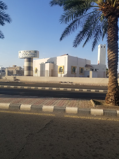 مستشفى حائل العام - Saudi Arabia|Hail 55425|Samah