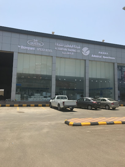 شركه البابطين للتجاره ، المعرض الرئيسي - Jazan 82725