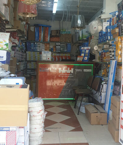قلعة الكهرباء - الطائف - +966 53 725 8398