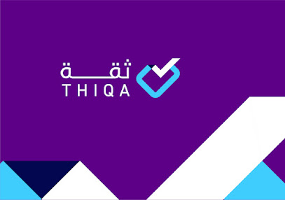 مكتب للخدمات العامة والإلكترونية - خميس مشيط - +966 57 030 2227