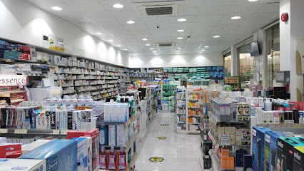 صيدلية ليمون - الرياض -