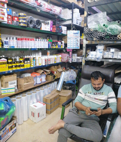 موٗسسه احمد فھد بن عبید للسباکة والکرباء مواد البناء - الرياض -