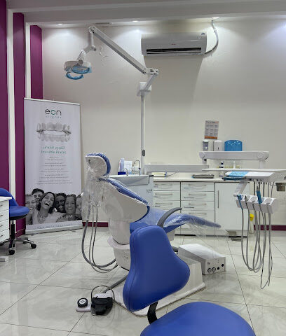 المسواك - يشيد - +966 16 539 8888