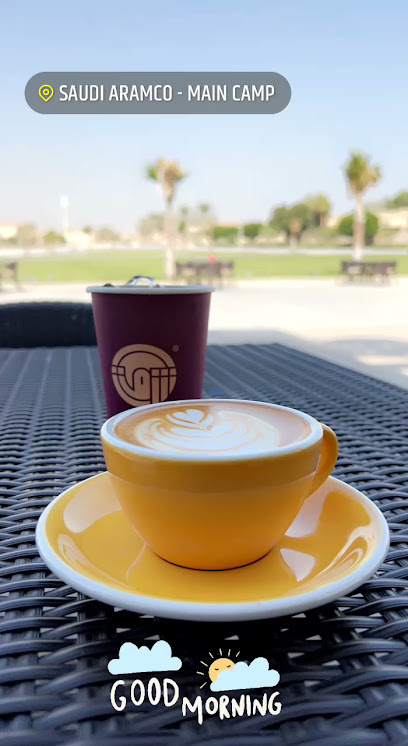 شرق قهوة - Dhahran 34473