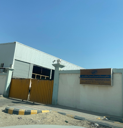مؤسسة عالم الحفر للنقل. - الدمام - +966 13 811 3178