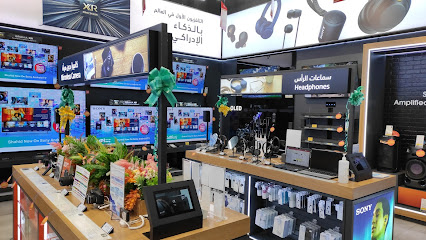 الإلكترونيات الحديثة - سوني - معرض البطحاء - الرياض - +966 11 402 7824