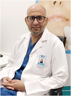 عيادة ديرمادينت - الرياض -