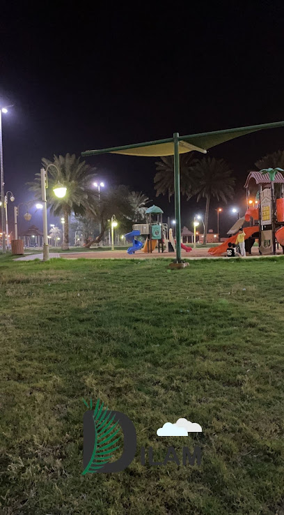 حديقة - Saudi Arabia|Ad Dilam 16227|An Nasriyah|7393
