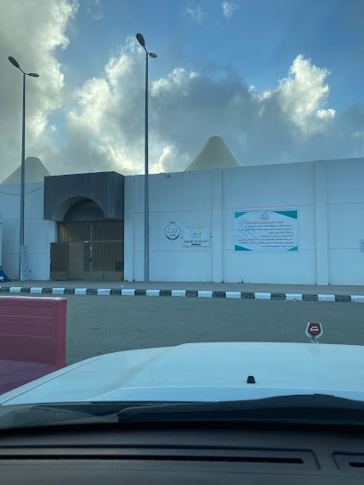 كلية البنات بشهبة - Saudi Arabia|Al Bahah 65724|6656|4391