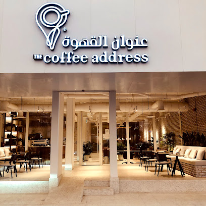 عنوان القهوة - الرياض - +966 59 000 3100
