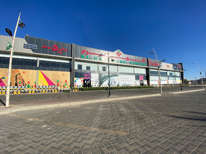 شركة بصمة الهرم فرع نجران - نجران - +966 59 492 2774