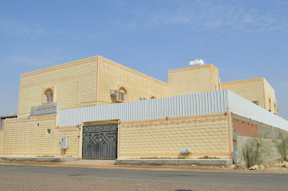 مدرسة المنار العالمية ينبع - ينبع - +966 14 322 5830