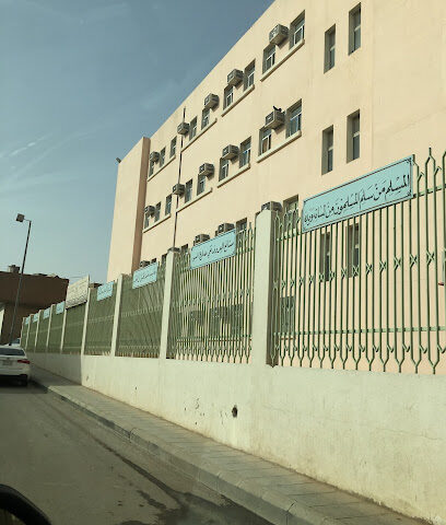 مدرسة العجيبة الابتدائية - بريدة -