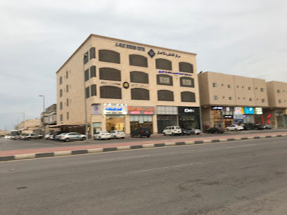 نقطة الخبراء - القطيف - +966 13 834 9560