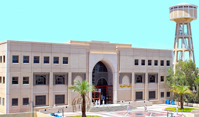 كلية الشريعة - المدينة المنورة - +966 14 847 0049