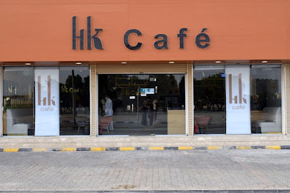 مقهى هونج كونج - حفر الباطن - +966 13 729 4086