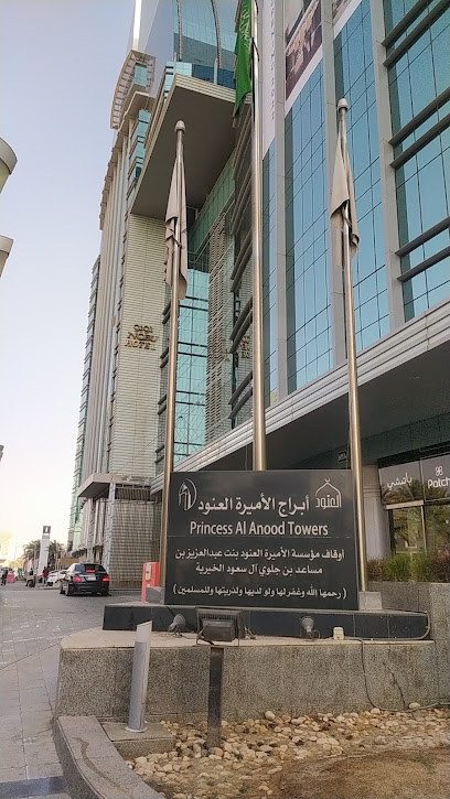 MACC - شركة مقاولات العمارة الحديثة - Riyadh 12214