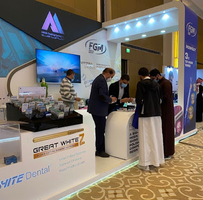 شركة أرما للتجارة (Dental) Arma Trading Co - الرياض - +966 55 481 1508