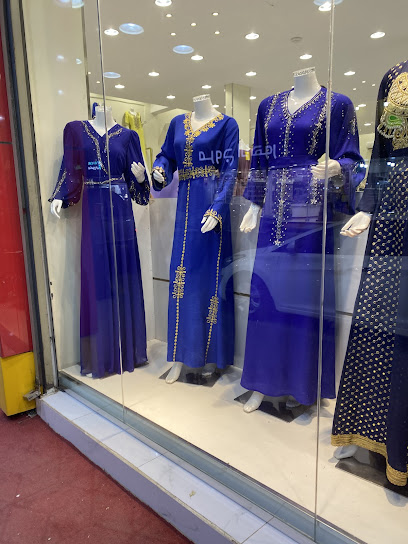 زهرة قاسم بريدة - Saudi Arabia|Buraydah 51411|king abdulaziz|king abdulaziz street