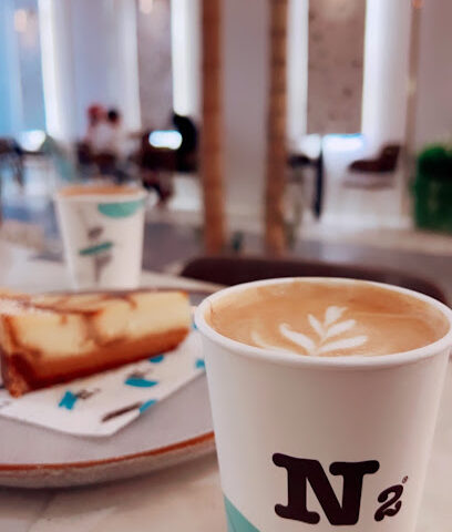 قهوة N2 - بيشة - +966 53 466 1456