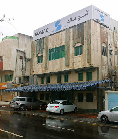 سوماك - الدمام - +966 13 826 0427