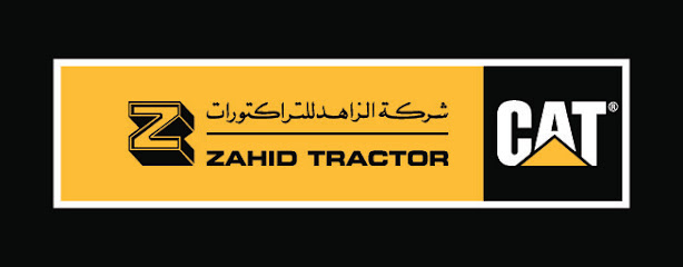 الزاهد للتراكتورات والآليات الثقيلة، طبرجل، المنطقة الصناعية - شركة الزاهد للمعدات الثقيلة - طبرجل - المنطقة الصناعية - طوبارجال - +966 55 365 3811