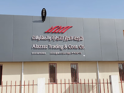 شركة العزاز للتجارة والمقاولات الجبيل - الجبيل - +966 13 341 5364