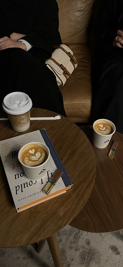 الذروة - Saudi Arabia|Riyadh 12382|An Nakheel|PJRM+RW7